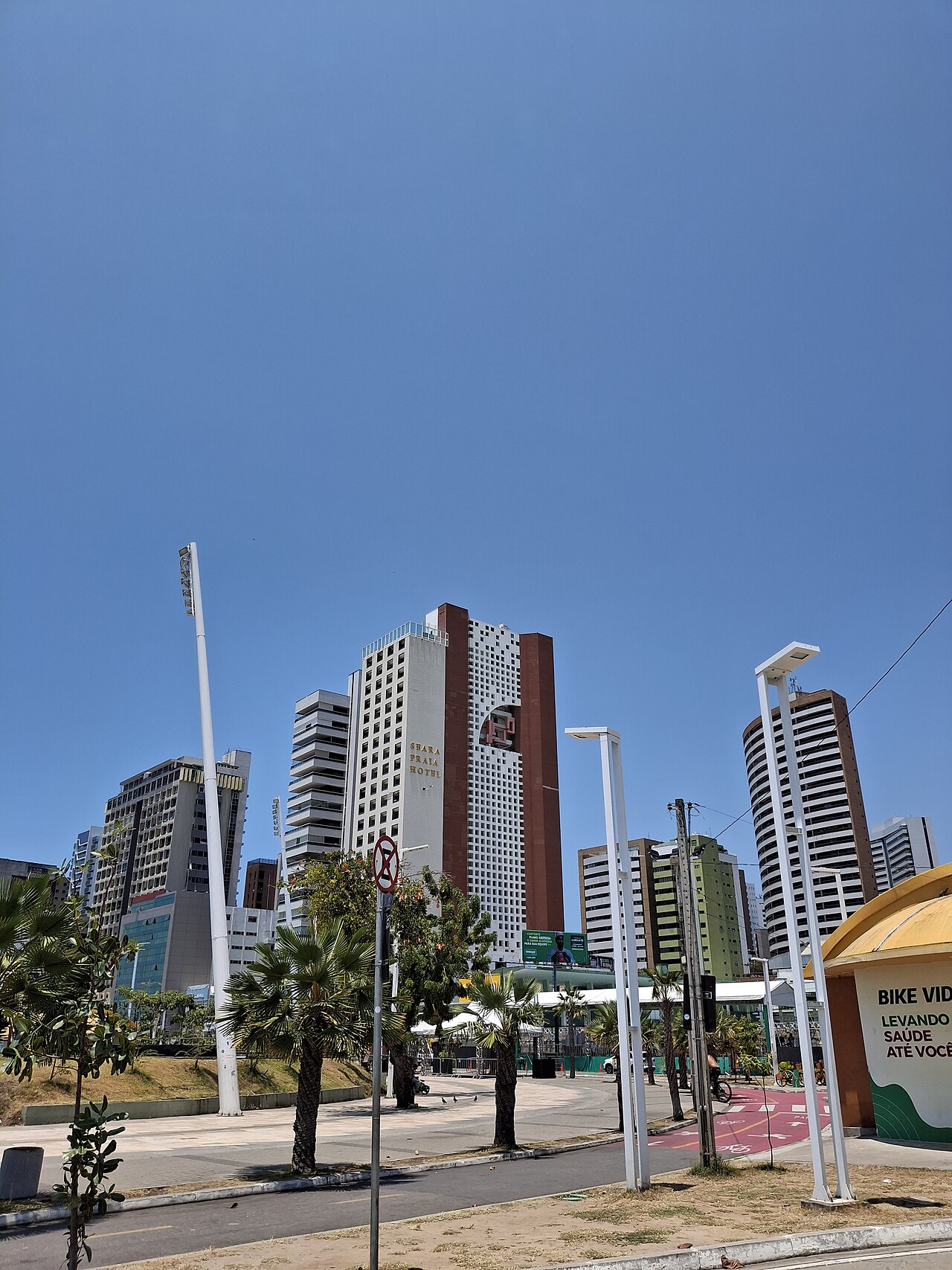 Seara Praia Hotel