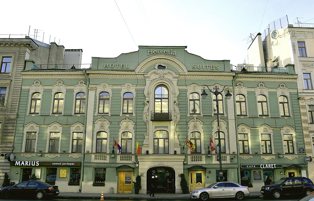 Helvetia Hotel
