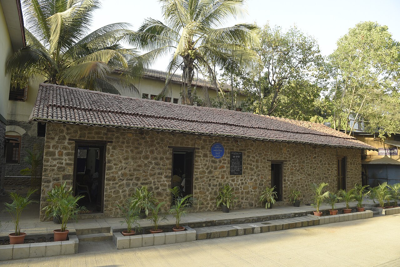 Karve Kutir and Hostel