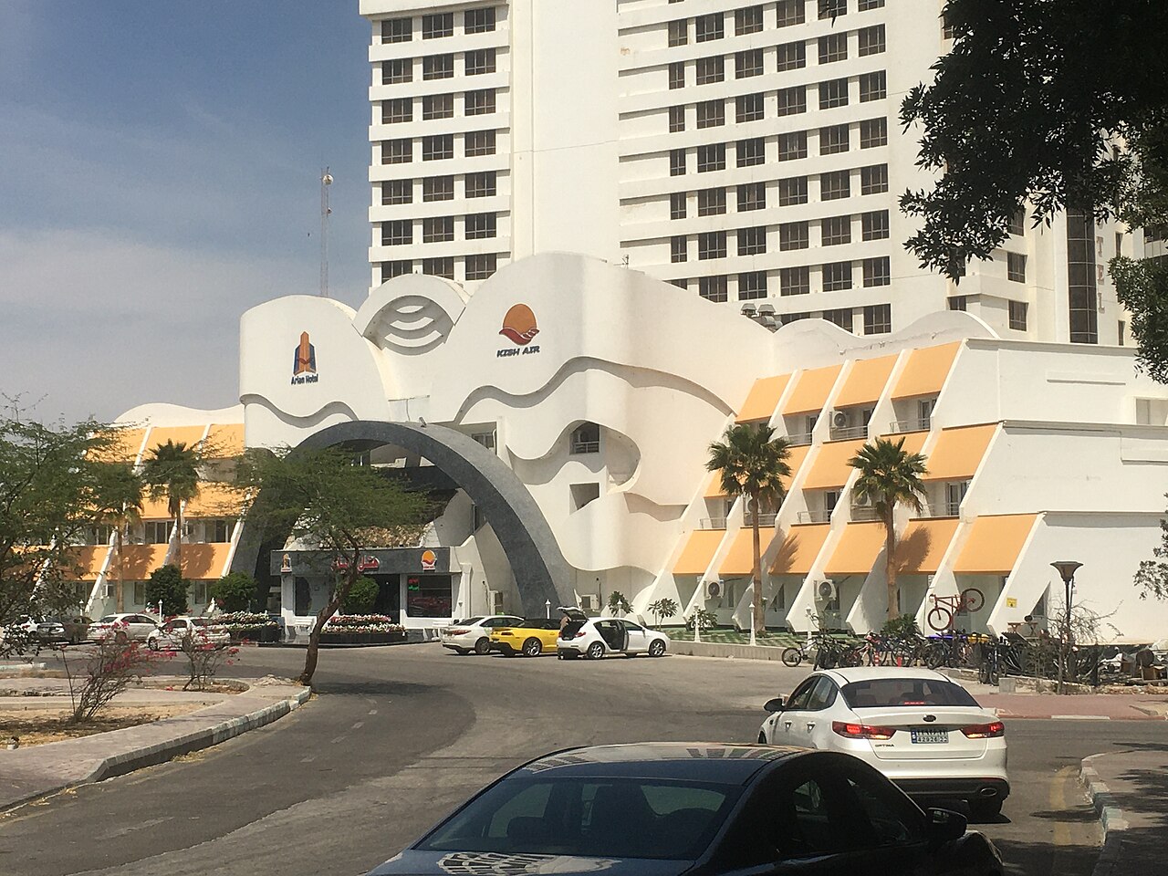 Arian Hotel