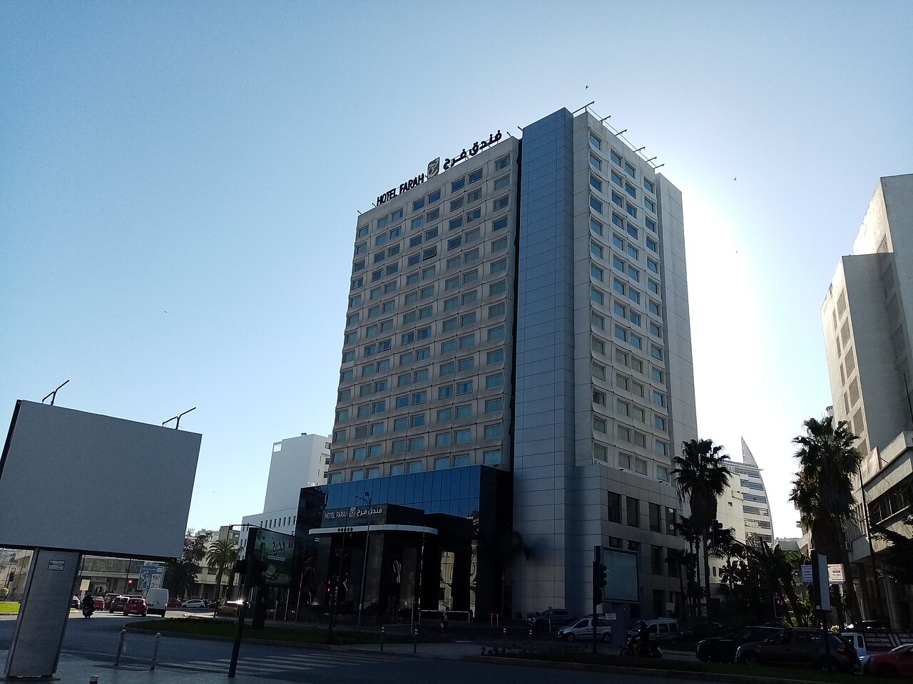 Hotel Farah