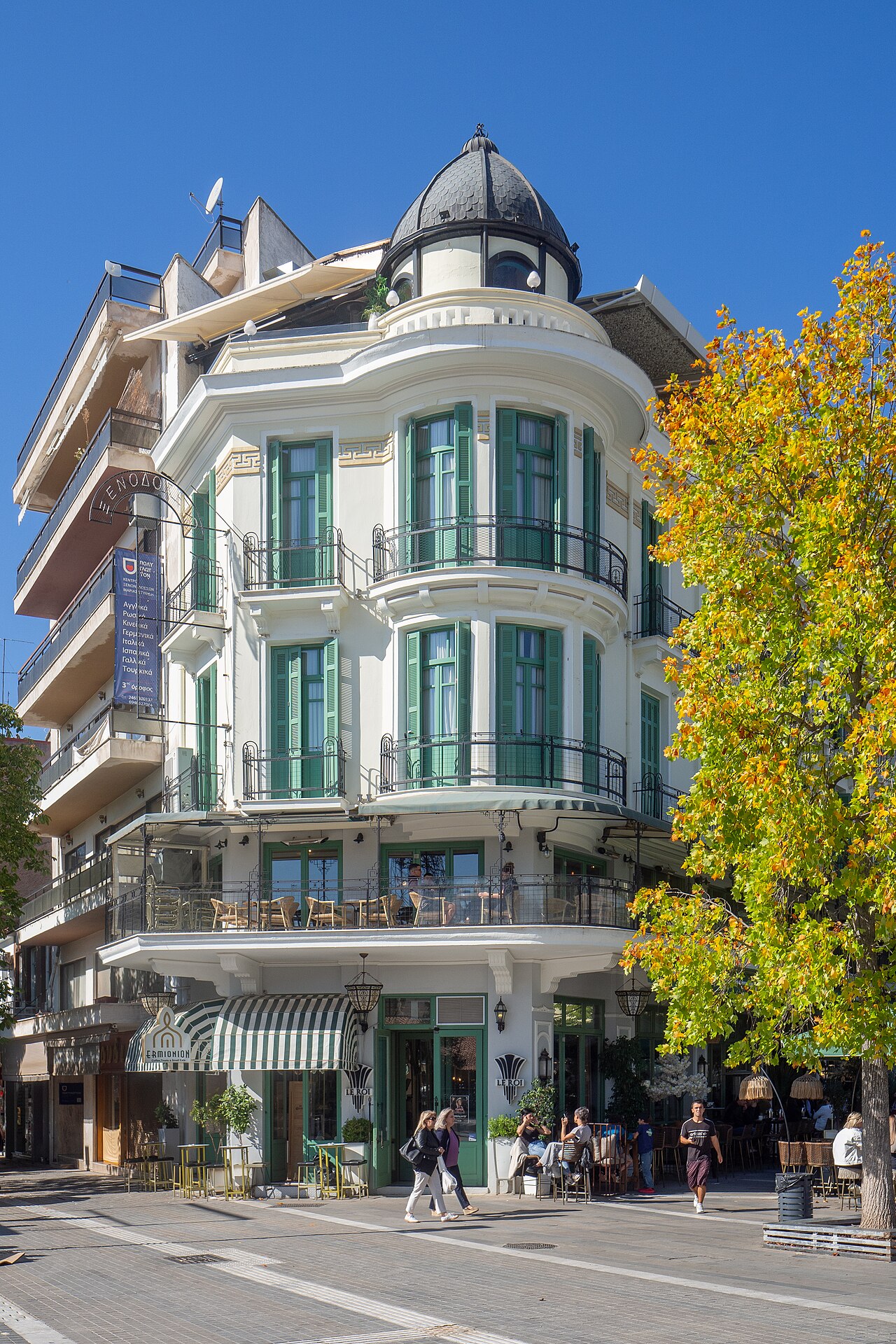 Hotel Ermionion