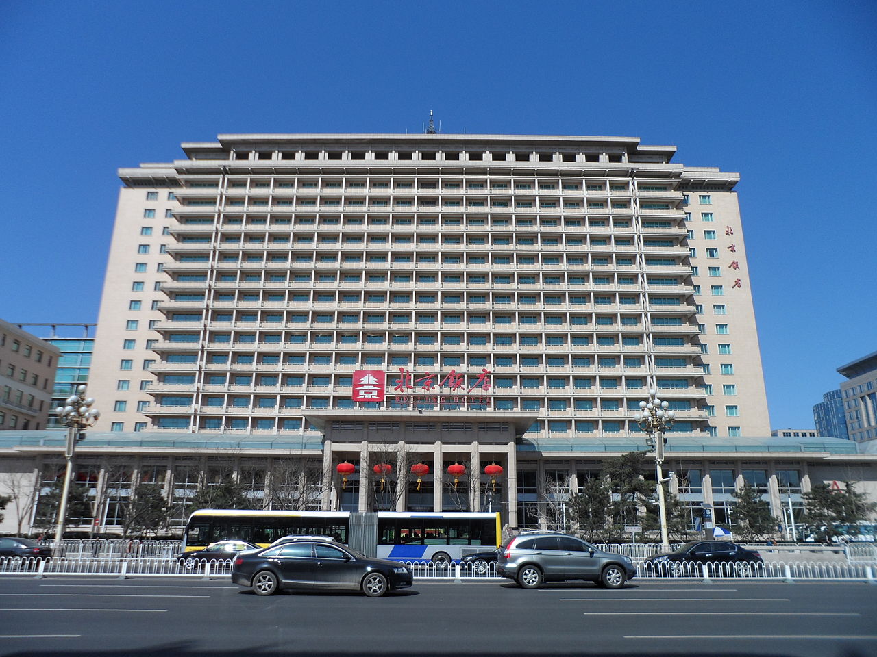 Beijing Hotel