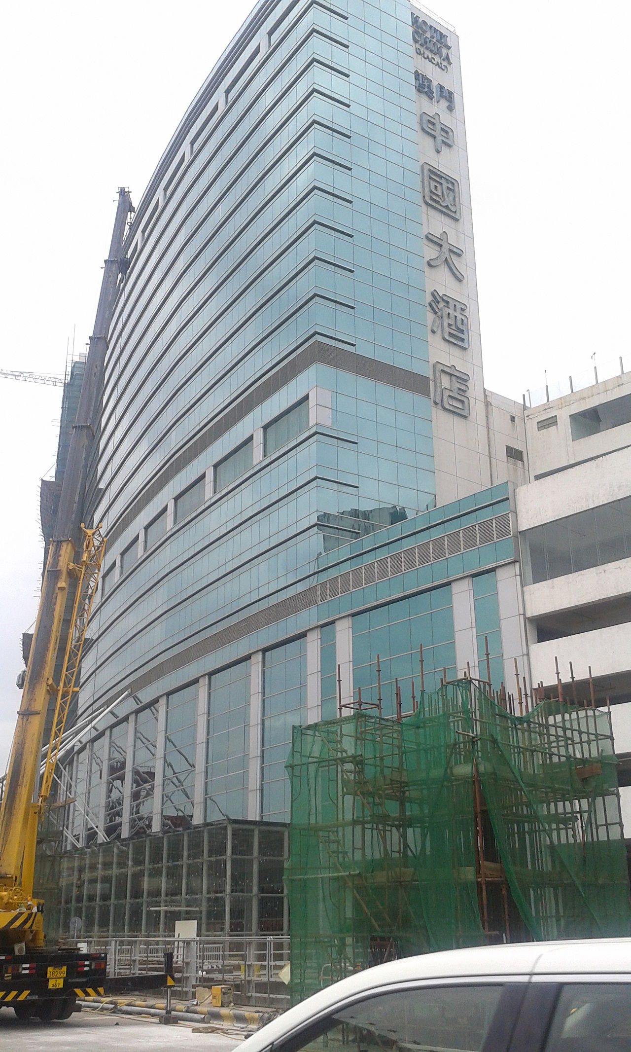 Golden Crown China Hotel