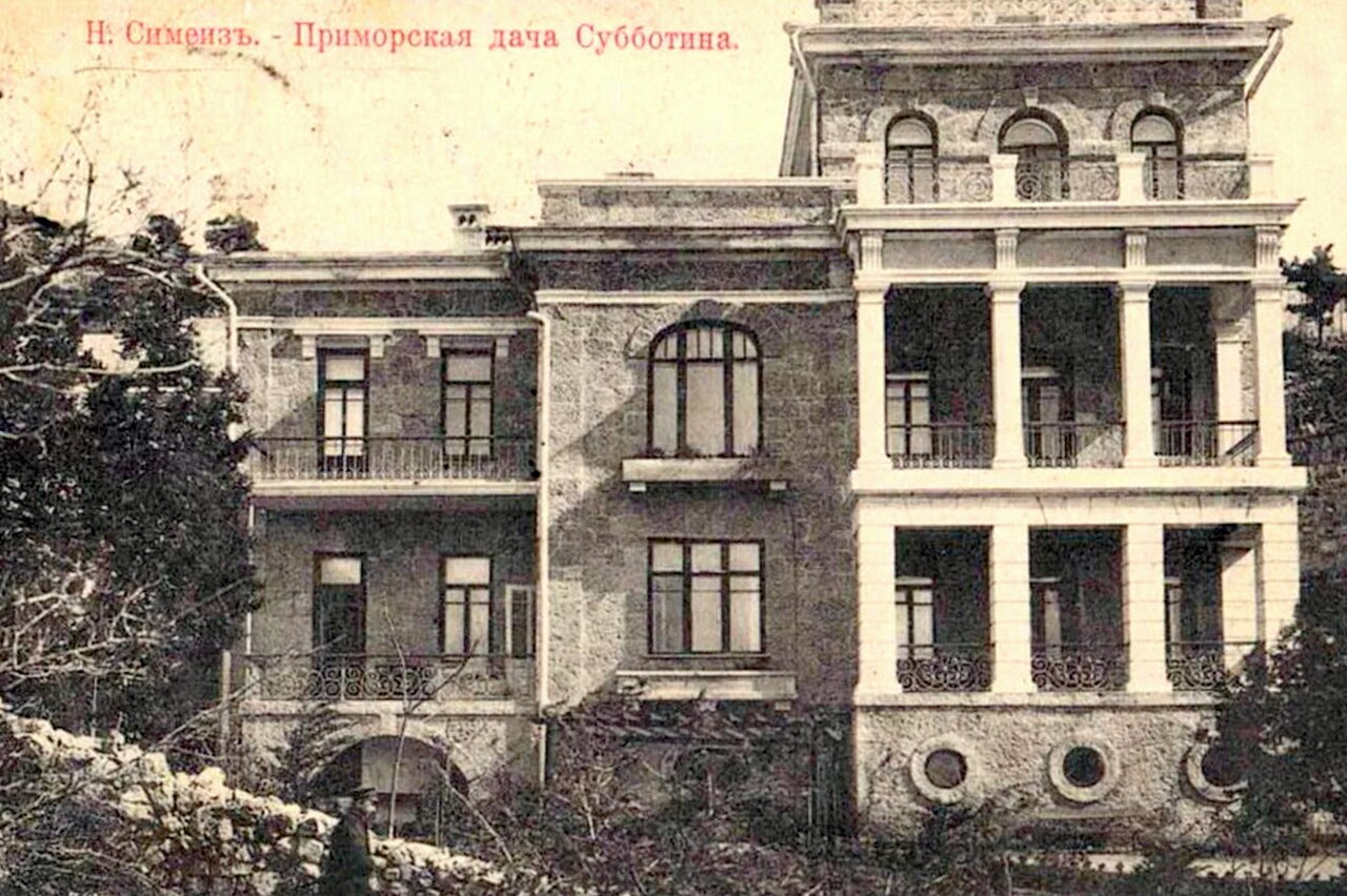 Villa Satinoy