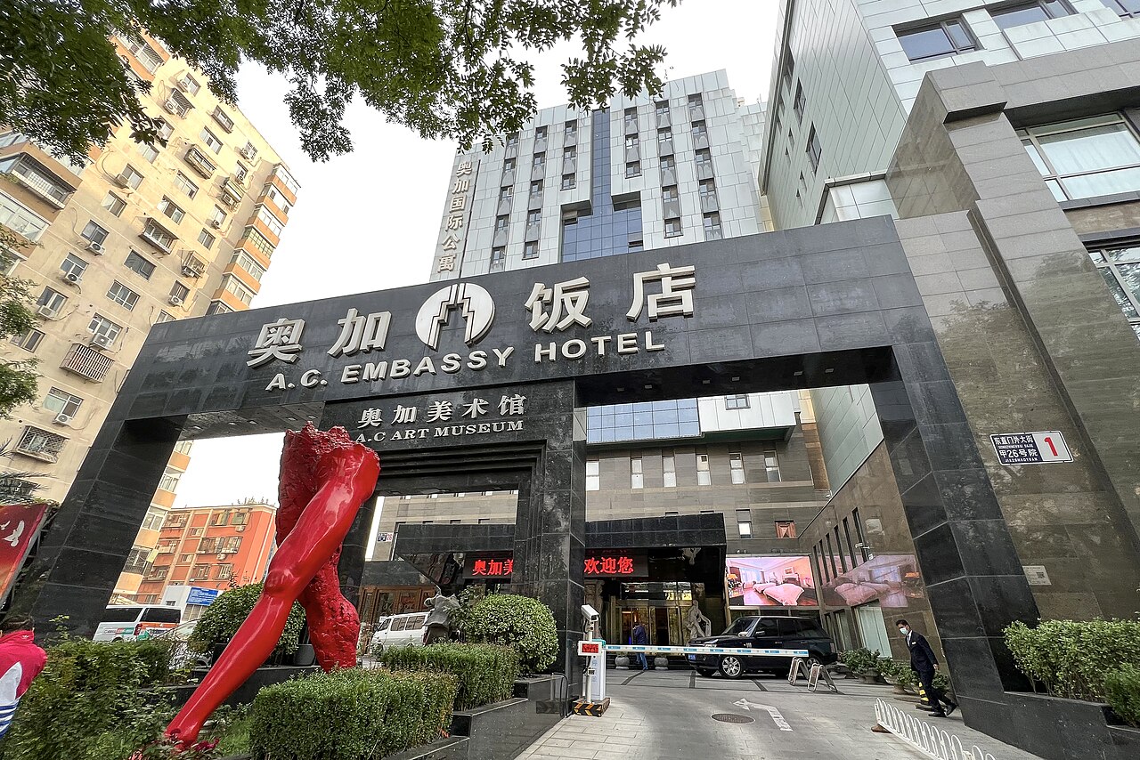 A.C. Embassy Hotel