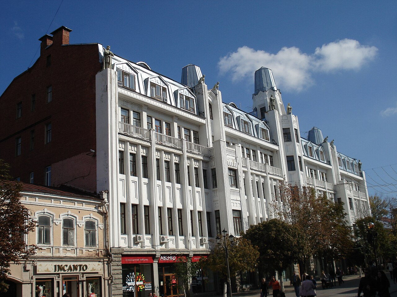 Astoria Hotel, Saratov