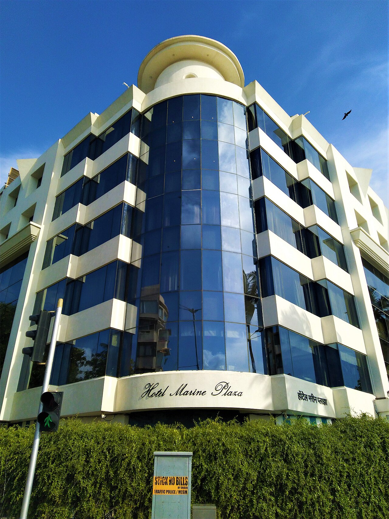 Hotel Marine Plaza