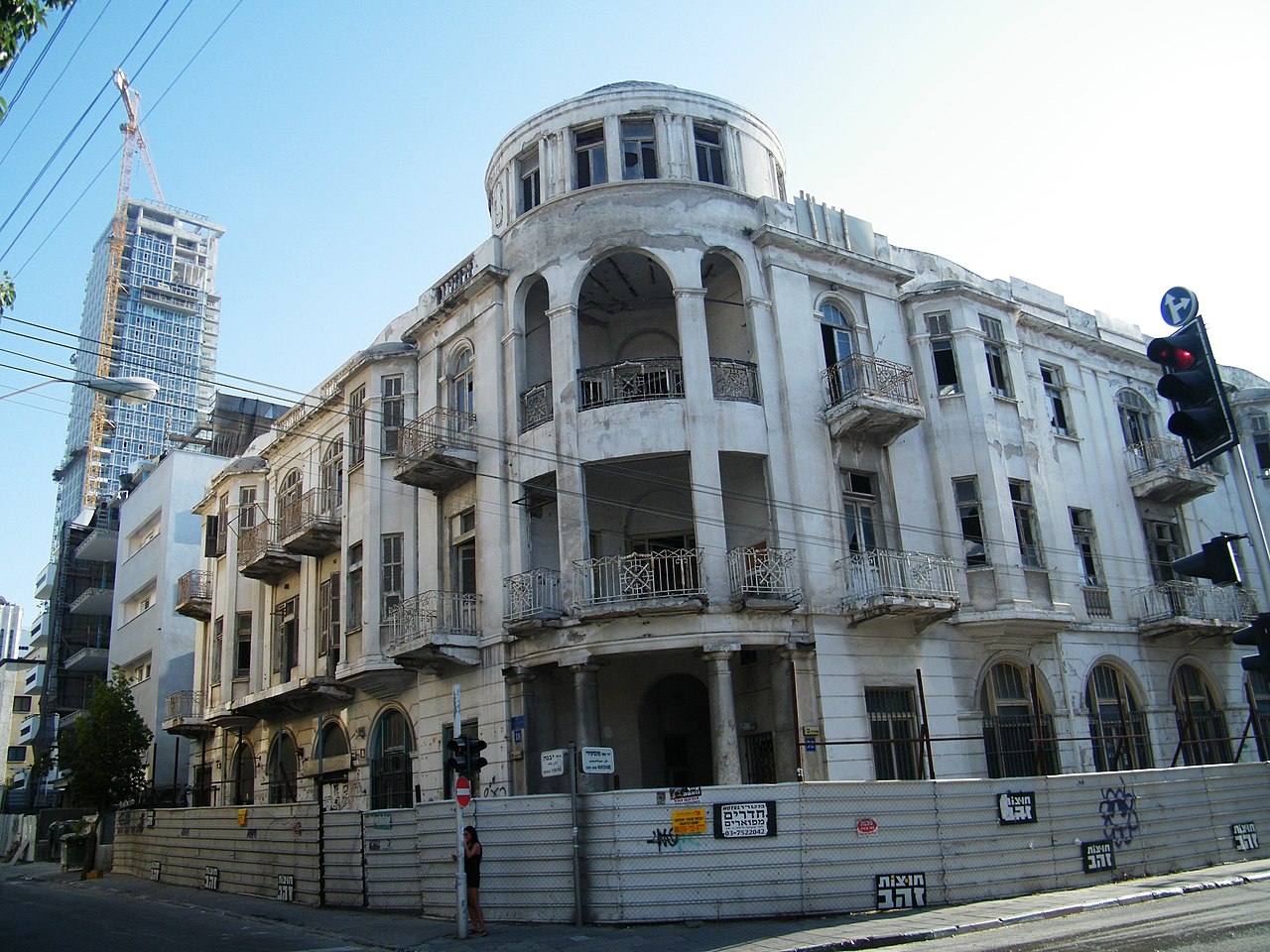Yismaelof hotel