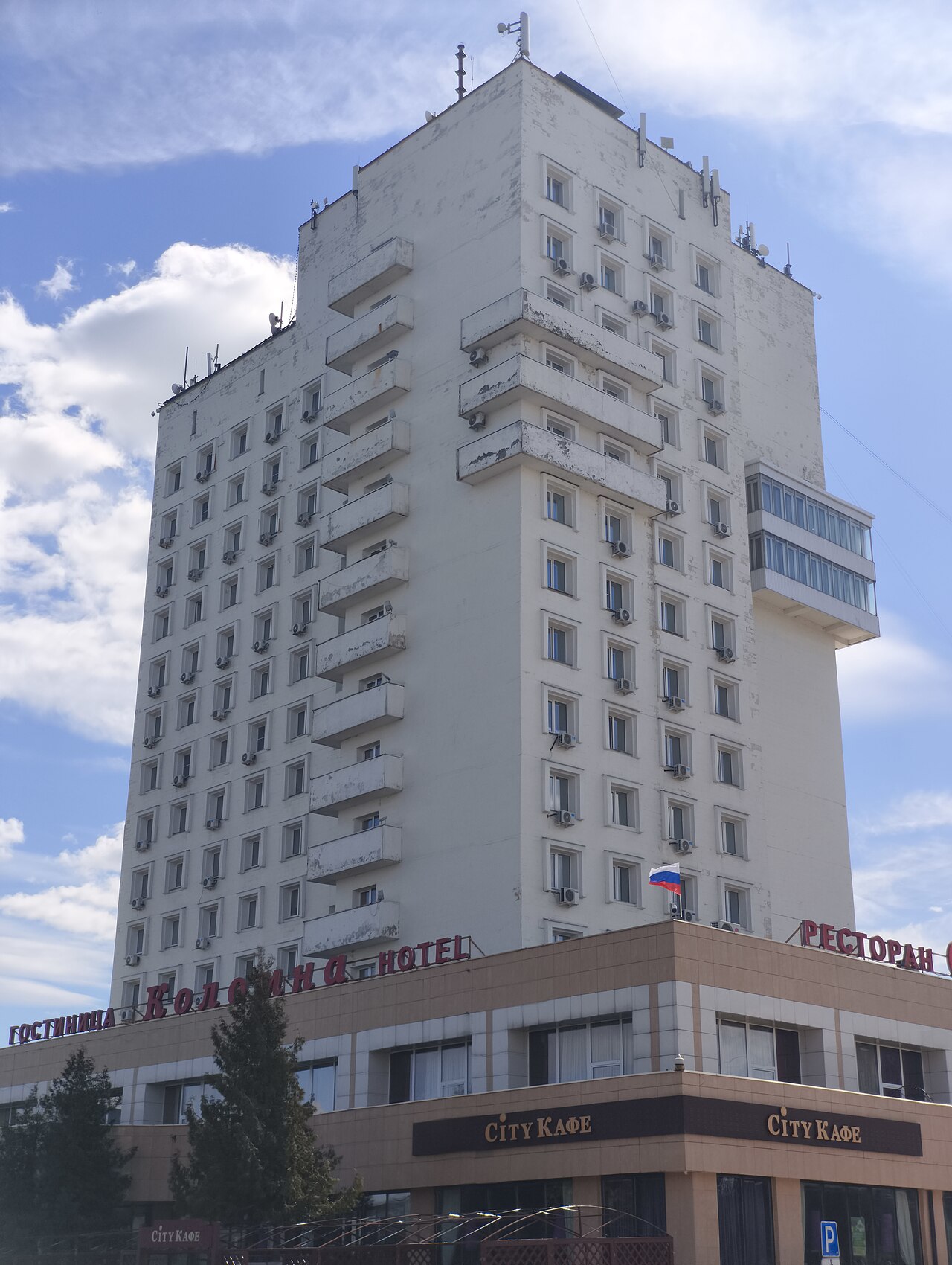 Kolomna Hotel