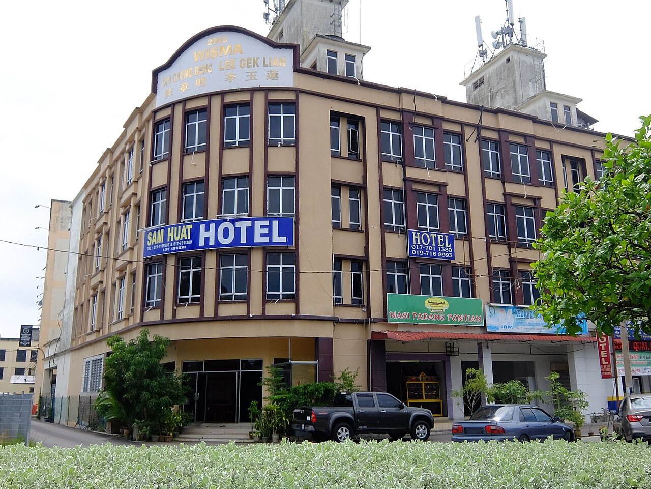 Sam Huat Hotel
